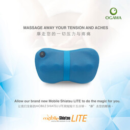 [Shop.com] ogawa by OGAWA MOBILE SHIATSU LITE - Ashwood